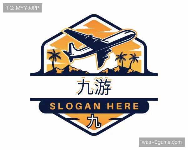 关于九游世界杯